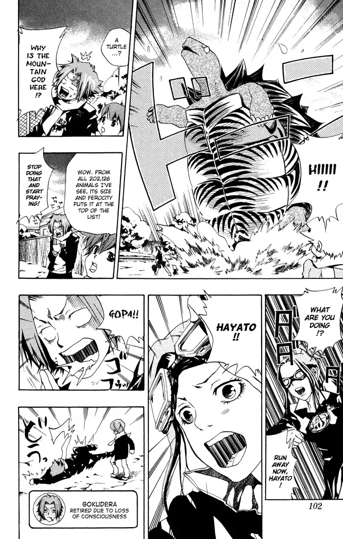 Katekyo Hitman Reborn! Chapter 38 14